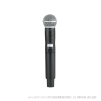 Shure ULXD2/SM58  SM58話筒配備ULXD2手持式發射機 ULX-D數字無線系統之SM58A手持式無線發射機。