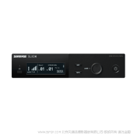 Shure 舒爾  SLXD4 數(shù)字無線接收機(jī) 從報(bào)告廳到現(xiàn)場演出，SLXD4接收機(jī)是確保自信的演講和演出的理想之選。