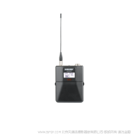 Shure 舒爾 ULXD1 ULX-D 腰包式發射機 ULXD1為無線腰包式發射機，與ULX-D™無線數字系統兼容。
