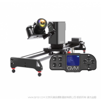 GVM  GVM-3D-80  GVM-3D-120 三軸攝影軌道滑軌多軌跡全景電動(dòng)攝影延時(shí)攝影