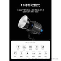 FOCUS 300D利帥焦點(diǎn)系列LED聚光燈，300W大功率影視燈，適用于室內(nèi)外攝影、攝像，適合工作室