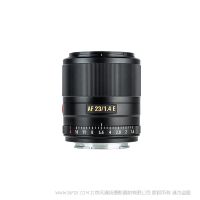 唯卓仕 Viltrox AF 23mm F1.4 E 定焦鏡頭 APS-C畫幅鏡頭 適用于索尼A系列微單相機(jī) AF 23/1.4 E AF23F14E