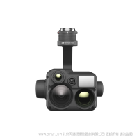 DJI 大疆 禪思 H20N 星光級混合傳感器 急混合變焦熱成像相機，星光級廣角鏡頭，星光級變焦鏡頭 激光測距儀