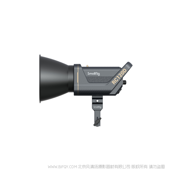 斯莫格 SmallRig 4039 RC 120D 單色溫攝影補光燈 RC120D