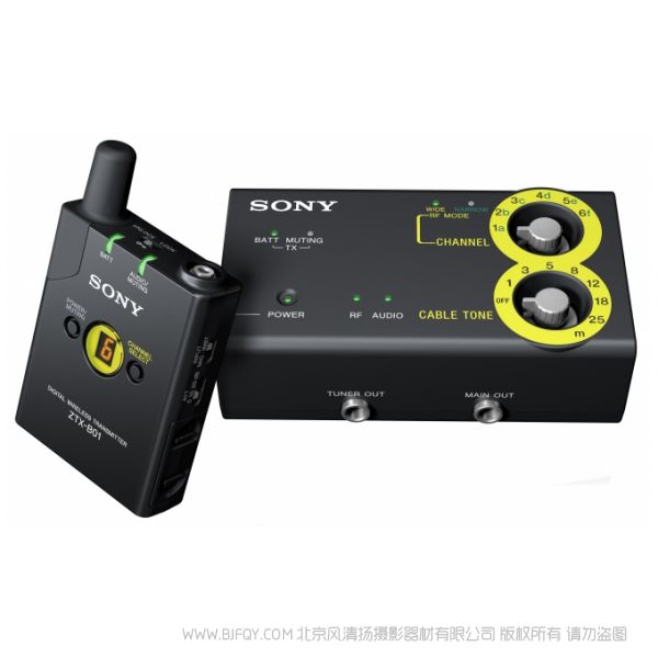 索尼 SONY DWZ-B30GB 數(shù)字無(wú)線套件 適用于配備緊湊型接收器的吉他和貝斯