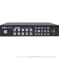 洋銘 DataVideo 錄像機(jī) H.264 U盤錄像機(jī) HDR-1 