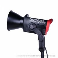 愛圖仕 Aputure LS 600d標準版 600瓦 為高端直播和商業拍攝而生