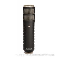 羅德 Rode Procaster  廣播級心形指向直對聲源動圈話筒 