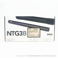 RODE 羅德 NTG3  射頻偏置槍式話筒 NTG3B 超心形槍式話筒專為電影、電視、電子新聞錄音工程和需要高分辨率廣播音頻等專業(yè)用途設計。