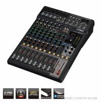 YAMAHA 雅馬哈 MG12X 模擬調音臺 12通道調音臺 6個話筒   12 個線路輸入 (4 個單聲道 + 4 個立體聲)