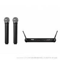 Shure 舒爾 SVX288/PG58 雙人聲無線系統(tǒng)  一拖二 包括SVX88雙通道分集接收機，2個帶PG58話筒頭的手持發(fā)射機。
