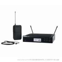 Shure 舒爾 BLX14R/W93 帶有WL93微型領(lǐng)夾話筒的無線機(jī)架演示器系統(tǒng) 無線腰包領(lǐng)夾小蜜蜂一拖一