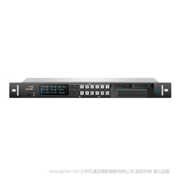 Redlink 瑞得霖科 RP2-2000 HD多通道錄放機(jī) UltraRP2-2000