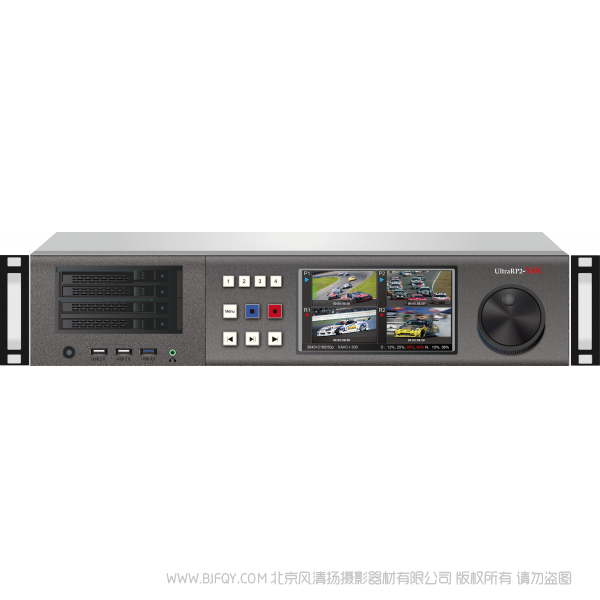 Redlink 瑞得霖科 8K/多通道4K錄放機 ULtraRP2-X8K 1路8K 4路4K通道