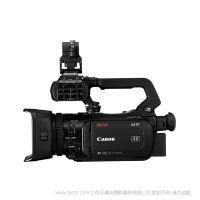 佳能 XA70 專業(yè)數(shù)碼攝像機(jī) 業(yè)務(wù)機(jī)  1英寸CMOS影像傳感器 15倍光學(xué)變焦鏡頭 DIGIC DV 6高速影像處理平臺(tái) 無SDI