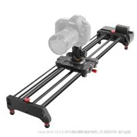 GVM  GVM-Slider-80 黑貓 靜音碳纖維電動(dòng)滑軌 可切換手動(dòng)電控延時(shí)跟焦環(huán)繞跟拍 攝像單反相機(jī)手機(jī)APP視頻
