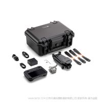大疆 DJI Mavic 3E 無憂基礎版套裝 行業版無人機 4/3 CMOS 2000萬像素 廣角和長焦相機