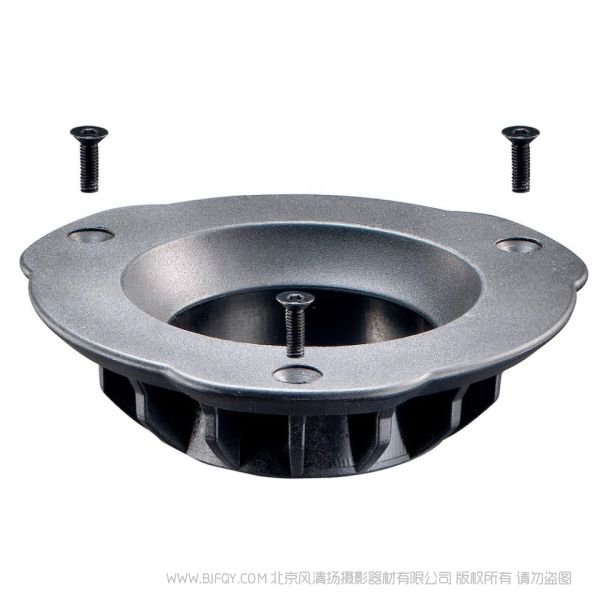 曼富圖 MVA060T 75mm轉(zhuǎn)60mm球碗轉(zhuǎn)換器