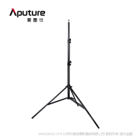 Aputure/愛圖仕 2.8米攝影氣墊燈架 便攜式三腳架 280 燈架 lightstand 280