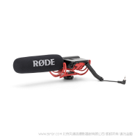 【停產】Rode VideoMic 攝像機話筒  高質量的攝像機槍型話筒