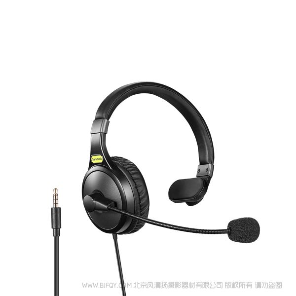 Saramonic 楓笛 WiTalk LBH WiTalk系統(tǒng)有線耳機,連接WiTalk HUB迷你腰包主機使用
