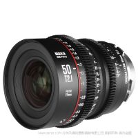 MEKE 美科 S35 Prime 50mm T2.1 Super35電影鏡頭 適配：BMD6K/佳能/專業(yè)攝影機PL