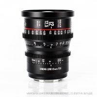MEKE 美科 S35 12mm T2.5  電影鏡頭 適配：BMD6K/佳能-EF/專業(yè)攝影機-PL
