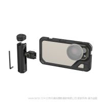 斯莫格 SmallRig 適用 iPhone 15 Pro Max 單手持視頻套件 4393（實物發(fā)4391x1+4402x1）