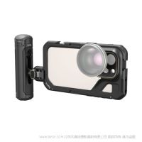 斯莫格 SmallRig iPhone 15 Pro 單手持視頻套件 4398（實物發(fā)4396x1+4402x1）
