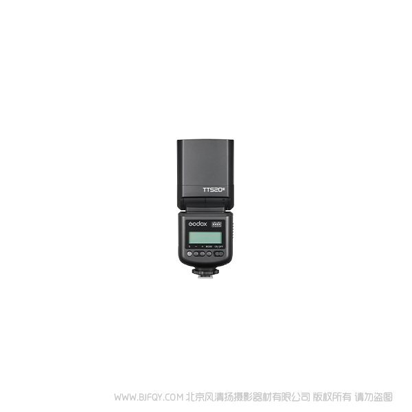 神牛 TT520II 迅麗機(jī)頂閃光燈