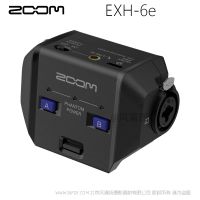ZOOM EXH-6e 32 位浮點支持 拓展接口 2 個 XLR/TRS 電話輸入