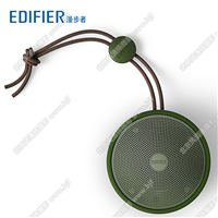 Edifier/漫步者 M80 無(wú)線便攜藍(lán)牙音箱重低音炮手機(jī)小鋼炮迷你音
