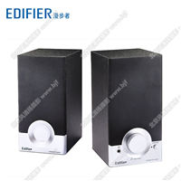 Edifier/漫步者 R18T臺式機(jī)電腦多媒體音響2.0筆記本迷你小音箱