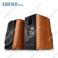 Edifier/漫步者 S1000MA音響電腦智能語音無線藍牙監(jiān)聽hifi音箱