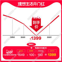 惠威 M200MKIII+電腦有源音箱無線藍牙電視音響工廠發(fā)貨