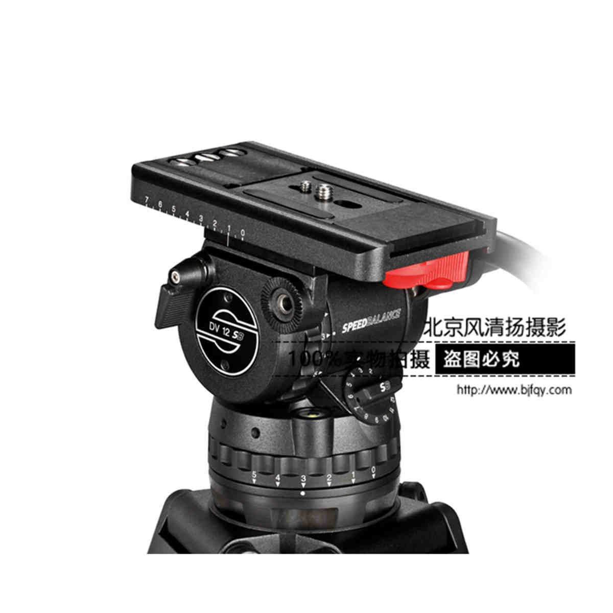 Sachtler®(薩科勒) 液壓云臺(tái) DV 12 SB 承重14公斤 ENG云臺(tái) SKU 1205
