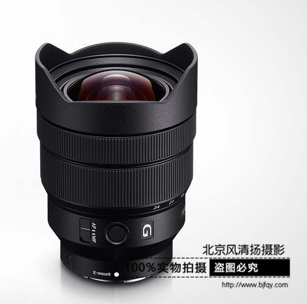 索尼 SEL1224G FE 12-24mm F4 G 全畫(huà)幅廣角變焦鏡頭 國(guó)行正品