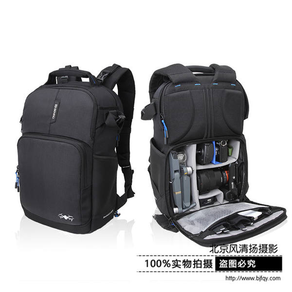 無(wú)人機(jī)背包大疆御Mavic pro雙肩包百諾銳步150N專(zhuān)業(yè)無(wú)人機(jī)攝影包