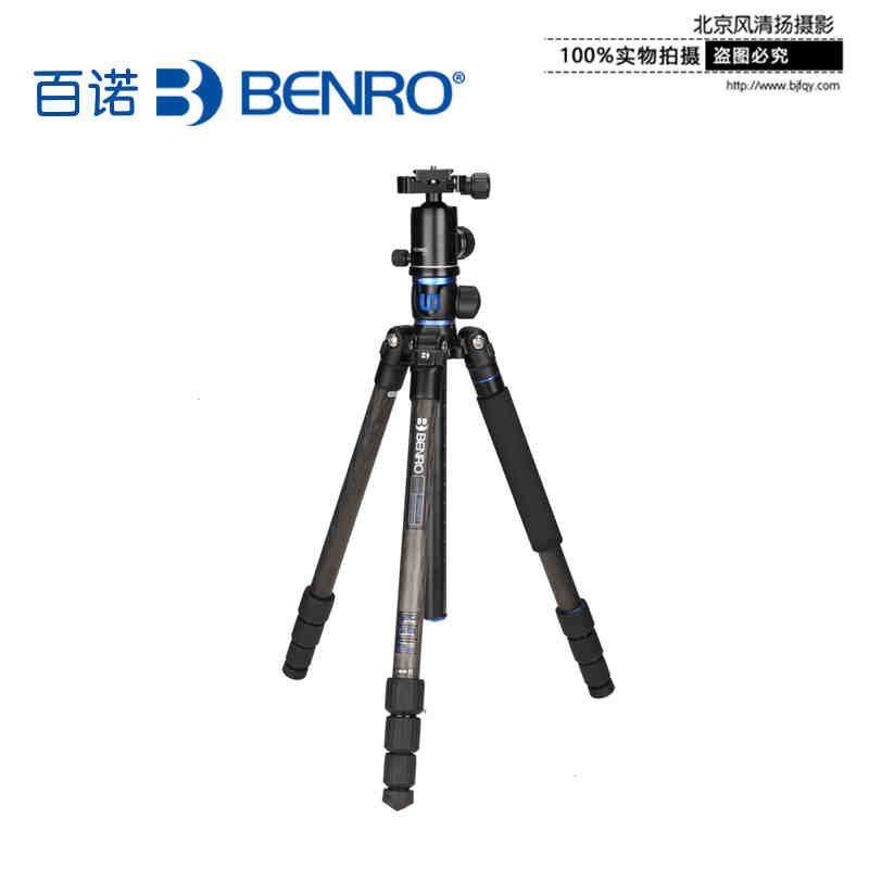 百諾GC168TV2 碳纖腳架 benro 專業(yè)單反相機(jī)快速橫中軸置三角架云臺(tái)