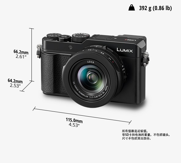 松下 DC-LX100M2GK 全新正品 大陸行貨 到貨北京 中關村 M43 大底 1700萬像素 手持APSC