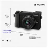 松下（Panasonic）GX9K微型單電套機(jī)（12-32mm鏡頭）黑白攝影、徠卡膠片、復(fù)古旁軸、5軸防抖、4K全家桶 黑色