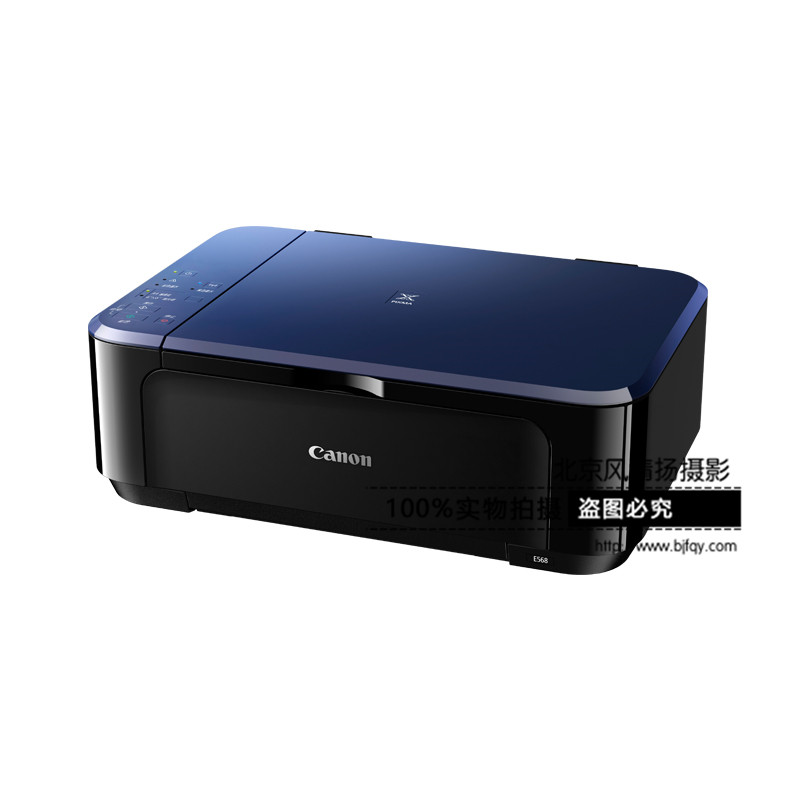 Canon/佳能 E568無線型經濟打印一體機 佳能(Canon) E568 彩色噴墨一體機 學生打印 作業打印(打印 復印 掃描 無線連接 自動雙面)