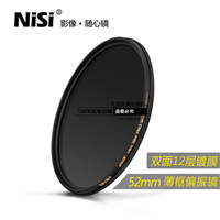 NiSi耐司 MC偏振鏡薄框52mm偏光濾鏡佳能尼康單反相機(jī)鏡頭濾光CPL