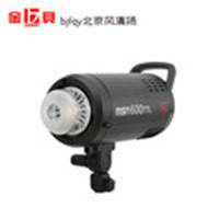 金貝MSN800W TTL專(zhuān)業(yè)高速影室閃光燈攝影棚攝影燈商業(yè)人像時(shí)裝拍