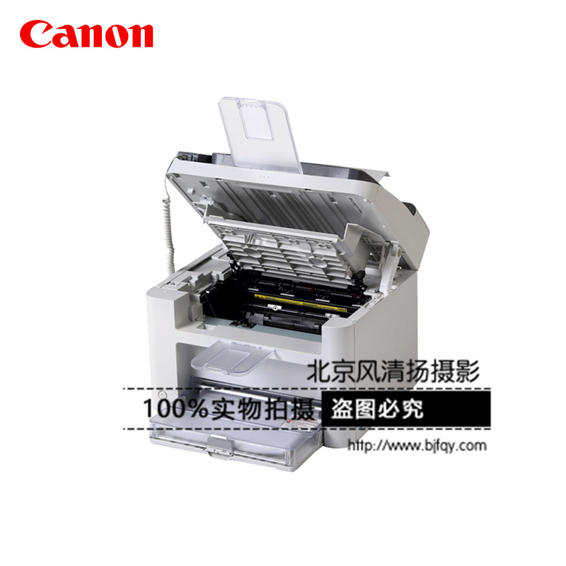 Canon/佳能 FAX-L150 激光傳真一體機(jī) 佳能(Canon)FAX-L150 黑白激光多功能傳真一體機(jī)(傳真 打印 復(fù)印)
