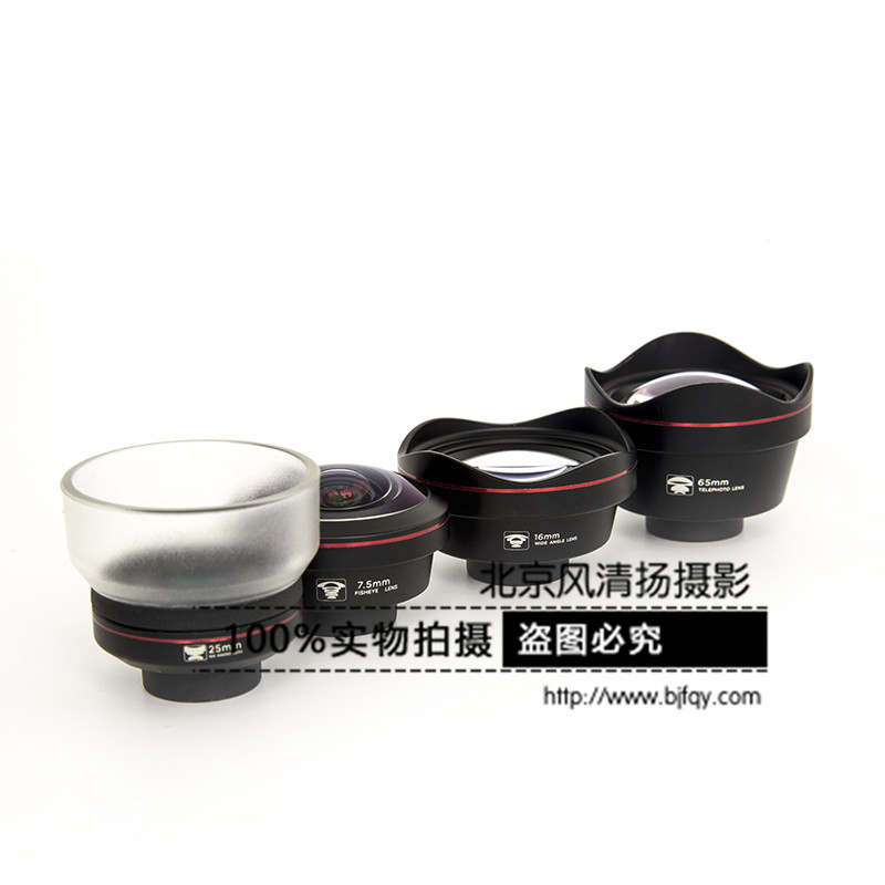 Kase卡色 手機鏡頭 微距廣角人像魚眼 專業(yè)光學(xué)玻璃手機攝影鏡頭