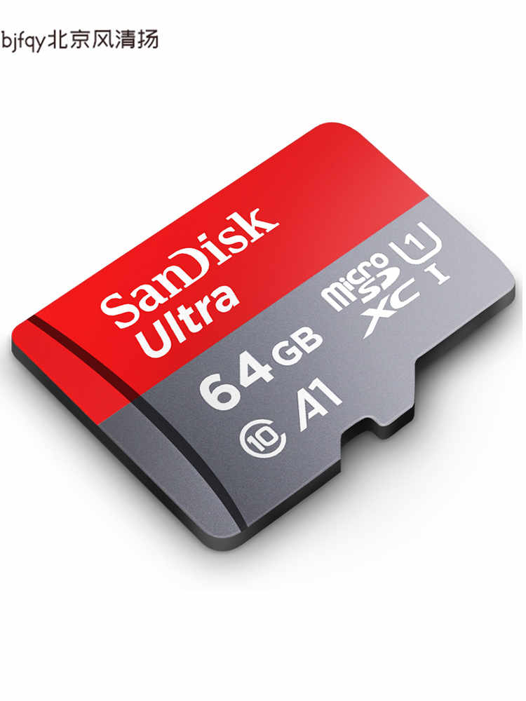 SanDisk閃迪64g內(nèi)存卡高速通用手機(jī)存儲卡micro sd卡手機(jī)內(nèi)存卡64